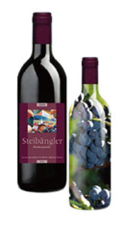 スイス赤ワインピノノワール/ブラウブルグンダー